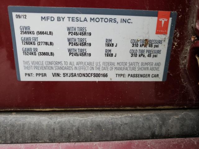 5YJSA1DN3CFS00166 - 2012 TESLA MODEL S 勃艮第红 照片 12