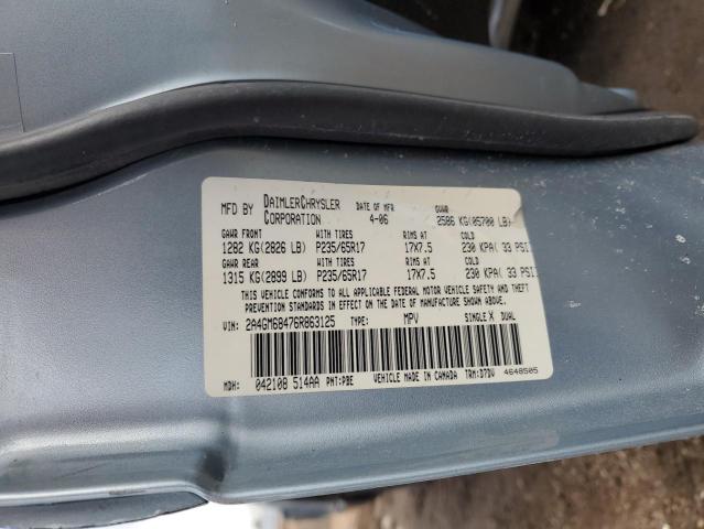 2A4GM68476R863125 - 2006 CHRYSLER PACIFICA TOURING BLUE photo 13