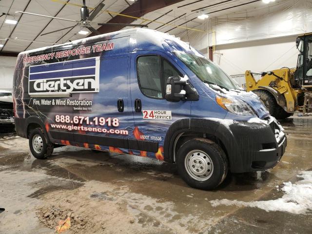 3C6LRVDG5ME567574 - 2021 RAM PROMASTER 2500 HIGH Екі түсті фото 4