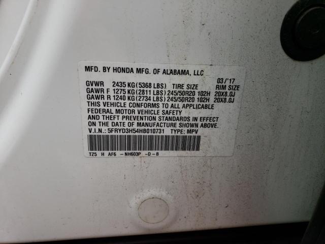 5FRYD3H54HB010731 - 2017 ACURA MDX TECHNOLOGY 白色 照片 13