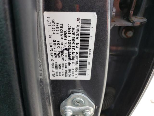 1HGCP2F65CA006361 - 2012 HONDA ACCORD SE GRAY photo 12