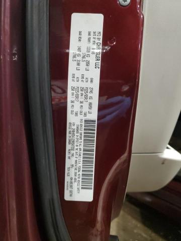 2A8HR54129R507292 - 2009 CHRYSLER TOWN & COU TOURING 栗色 照片 13