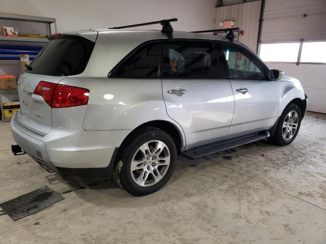 2HNYD28358H531925 - 2008 ACURA MDX TECHNOLOGY 银色 照片 3