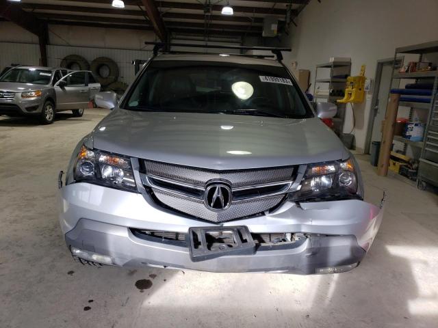 2HNYD28358H531925 - 2008 ACURA MDX TECHNOLOGY 银色 照片 5