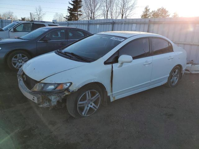 2HGFA1F69BH102549 - 2011 HONDA CIVIC LX-S WHITE photo 1