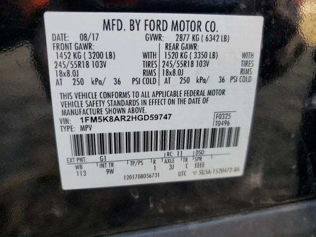 1FM5K8AR2HGD59747 - 2017 FORD EXPLORER POLICE INTERCEPTOR ორფეროვანი ფოტო 12