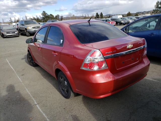 KL1TD56E09B372075 - 2009 CHEVROLET AVEO LS 勃艮第红 照片 2