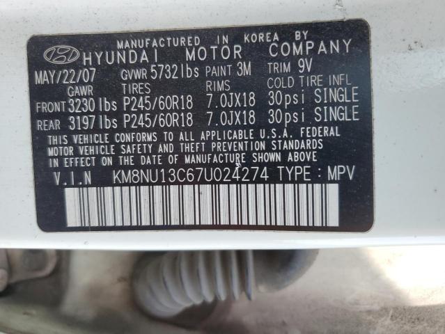 KM8NU13C67U024274 - 2007 HYUNDAI VERACRUZ GLS WHITE photo 14