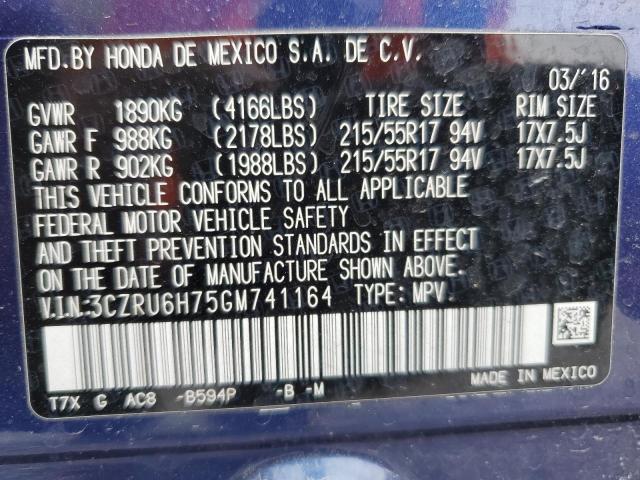 3CZRU6H75GM741164 - 2016 HONDA HR-V EXL BLUE photo 13