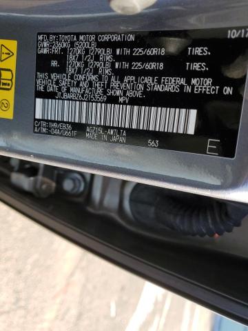 JTJBARBZ6J2153569 - 2018 LEXUS NX 300 BASE 银色 照片 14