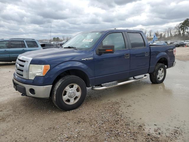 1FTFW1EF8CFA28464 - 2012 FORD F150 SUPERCREW BLUE photo 1