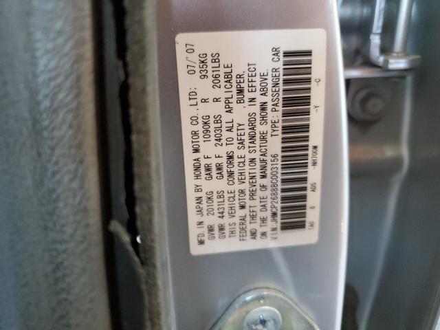 JHMCP26888C003156 - 2008 HONDA ACCORD EXL SILVER photo 13