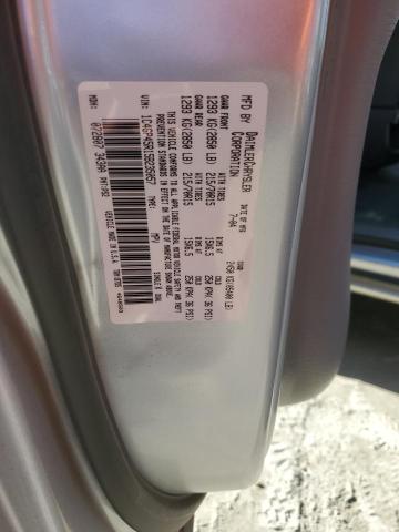 1C4GP45R15B235057 - 2005 CHRYSLER TOWN & COU ვერცხლისფერი ფოტო 14