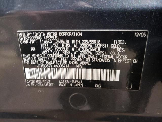 JTMBD32V166003714 - 2006 TOYOTA RAV4 SPORT GRAY photo 13