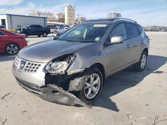 JN8AS58T58W301337 - 2008 NISSAN ROGUE S SILVER photo 1