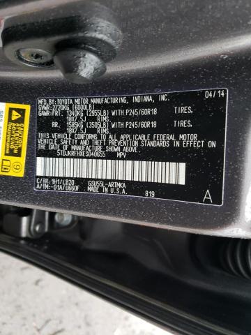 5TDJKRFHXES040655 - 2014 TOYOTA HIGHLANDER XLE ნაცრისფერი ფოტო 14