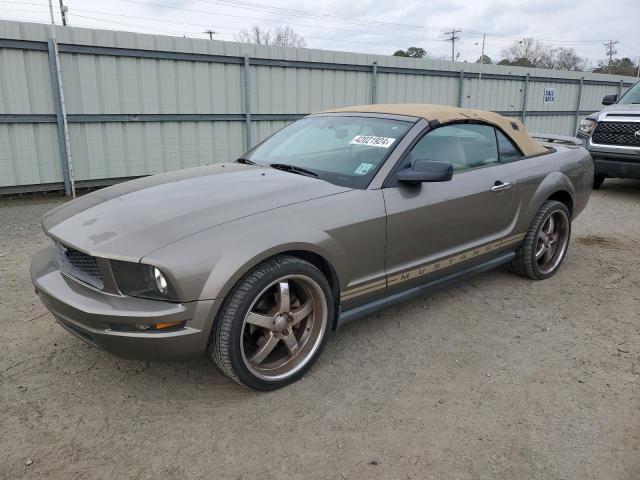 1ZVFT84N055208814 - 2005 FORD MUSTANG TAN photo 1