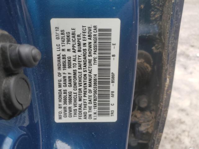 19XFB2F56CE080614 - 2012 HONDA CIVIC LX ლურჯი ფოტო 13