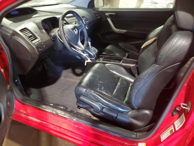 2HGFG1B92AH533456 - 2010 HONDA CIVIC EXL 红色 照片 7