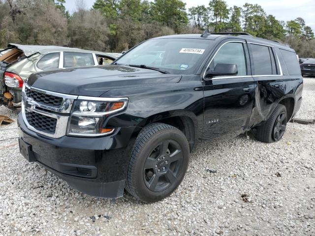 2018 CHEVROLET TAHOE C1500 LT, 