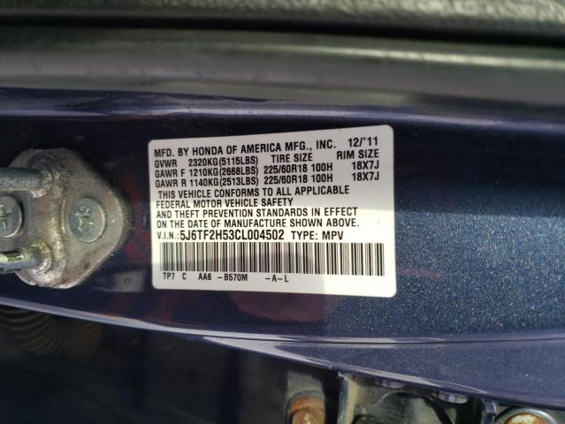 5J6TF2H53CL004502 - 2012 HONDA CROSSTOUR EXL ლურჯი ფოტო 12