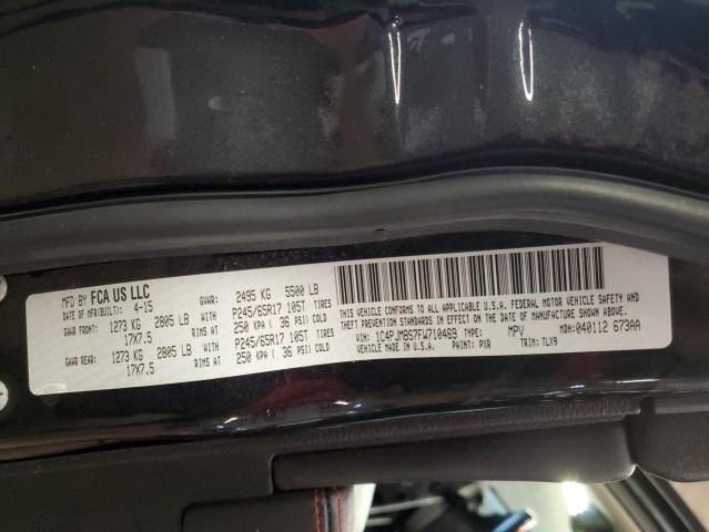 1C4PJMBS7FW710469 - 2015 JEEP CHEROKEE TRAILHAWK შავი ფოტო 13