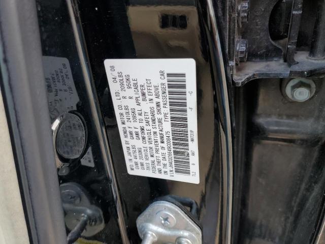 JH4CU26649C008475 - 2009 ACURA TSX BLACK photo 12