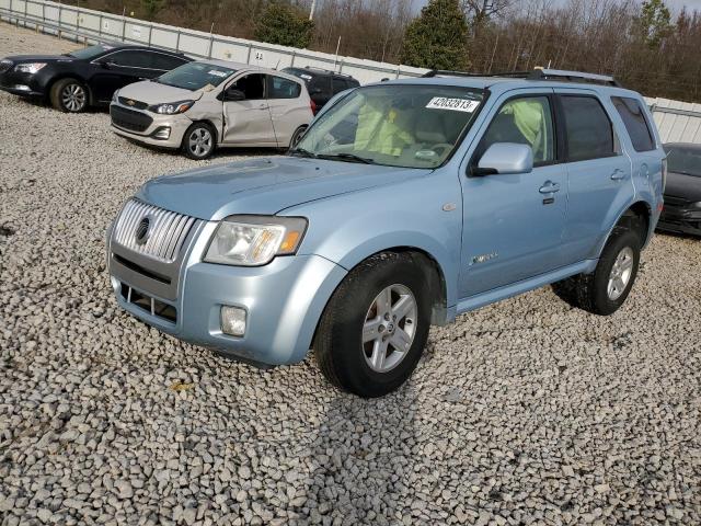 4M2CU29H78KJ26940 - 2008 MERCURY MARINER HEV BLUE photo 1