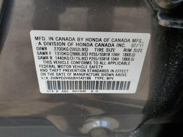 2HNYD2H66BH542188 - 2011 ACURA MDX TECHNOLOGY GRAY photo 12
