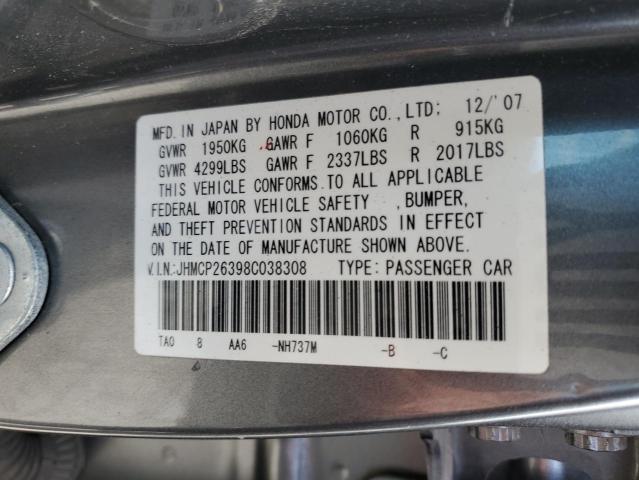 JHMCP26398C038308 - 2008 HONDA ACCORD LX GRAY photo 12