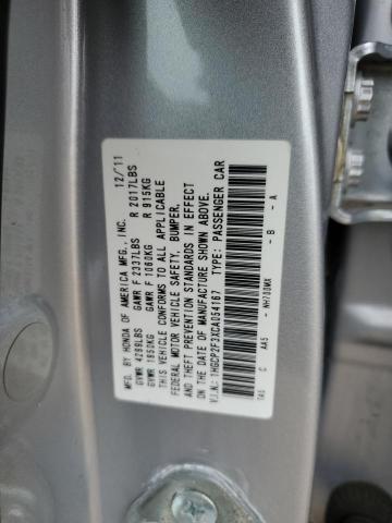 1HGCP2F3XCA054167 - 2012 HONDA ACCORD LX SILVER photo 12