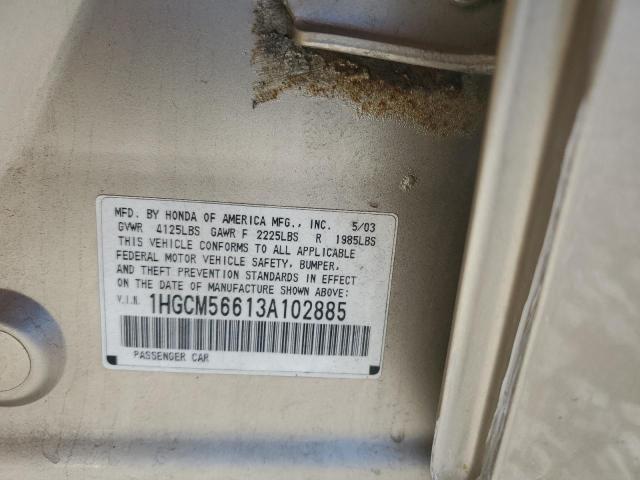 1HGCM56613A102885 - 2003 HONDA ACCORD EX GOLD photo 12