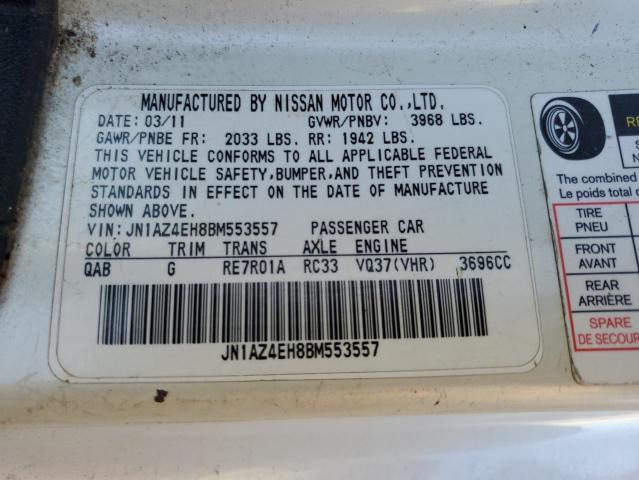 JN1AZ4EH8BM553557 - 2011 NISSAN 370Z BASE WHITE photo 12