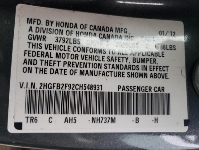 2HGFB2F92CH548931 - 2012 HONDA CIVIC EXL GRAY photo 12