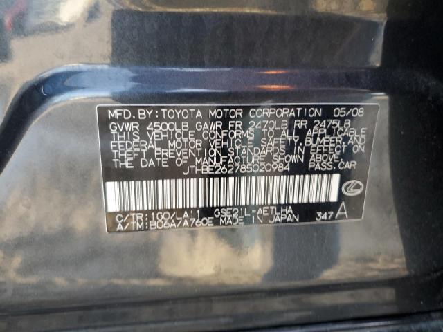 JTHBE262785020984 - 2008 LEXUS IS 350 GRAY photo 12