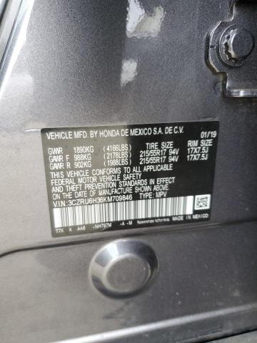 3CZRU6H36KM709846 - 2019 HONDA HR-V LX CHARCOAL photo 12