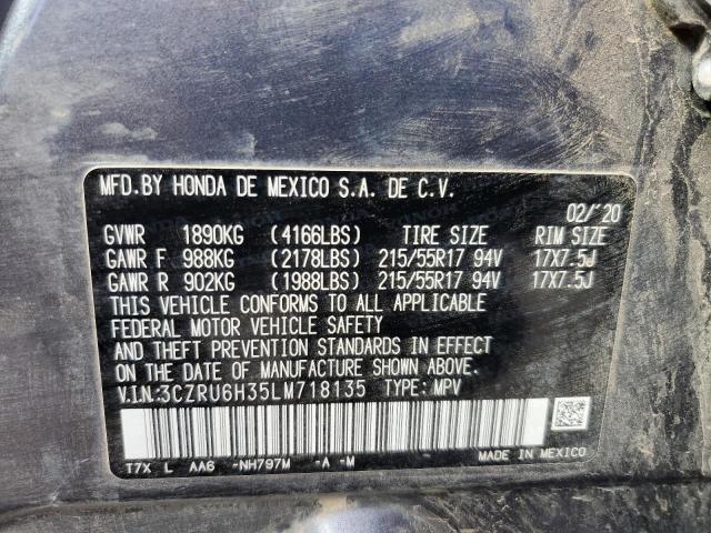 3CZRU6H35LM718135 - 2020 HONDA HR-V LX CHARCOAL photo 13