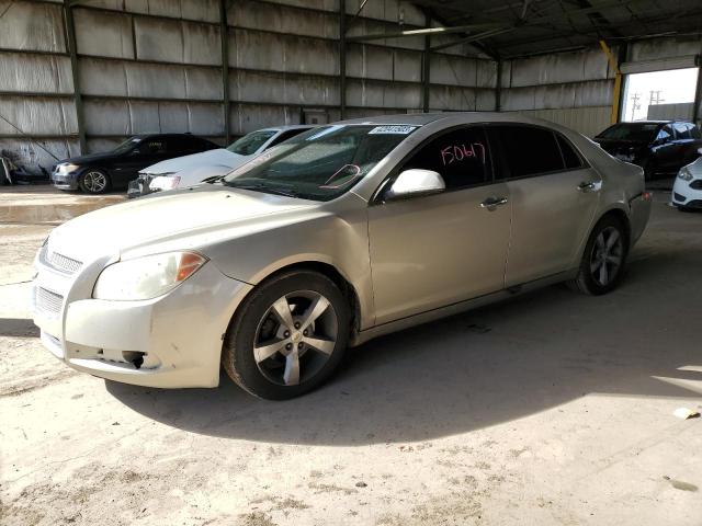 1G1ZK57B59F101981 - 2009 CHEVROLET MALIBU LTZ ვერცხლისფერი ფოტო 1