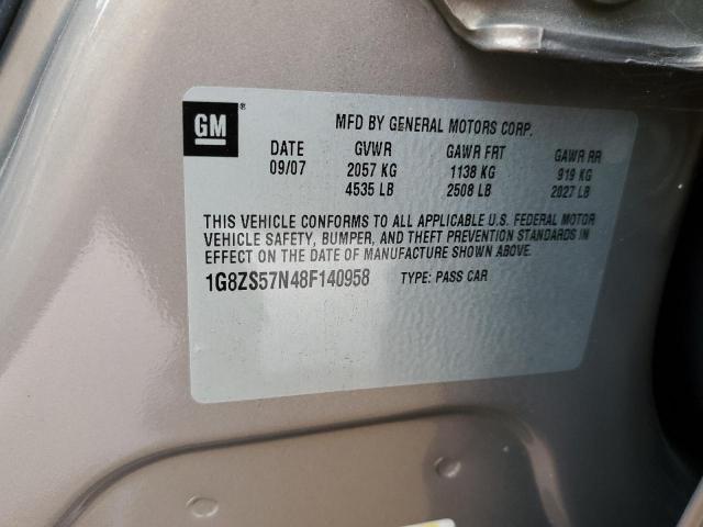 1G8ZS57N48F140958 - 2008 SATURN AURA XE TAN photo 13