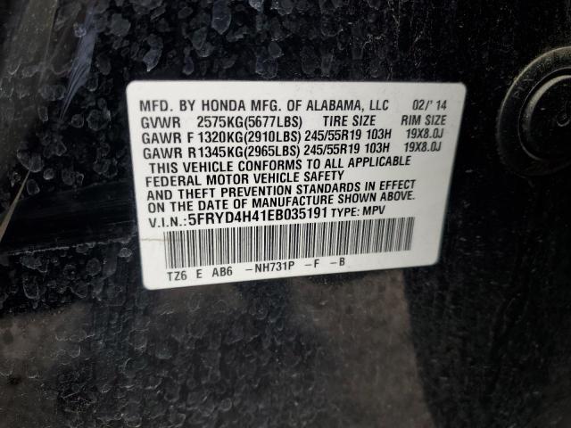 5FRYD4H41EB035191 - 2014 ACURA MDX TECHNOLOGY BLACK photo 13