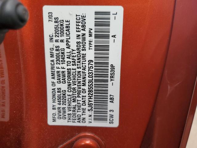 5J6YH28553L037579 - 2003 HONDA ELEMENT EX ORANGE photo 13