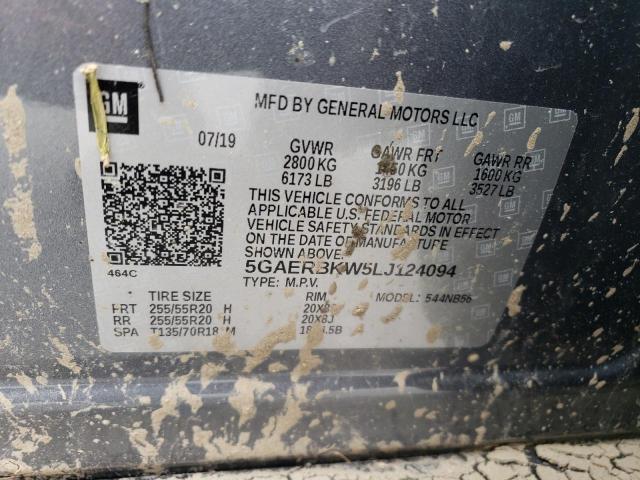 5GAERBKW5LJ124094 - 2020 BUICK ENCLAVE ESSENCE 灰色 照片 13