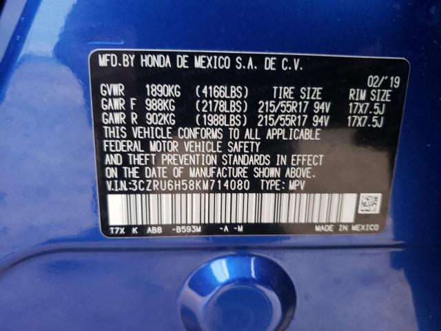 3CZRU6H58KM714080 - 2019 HONDA HR-V EX BLUE photo 12