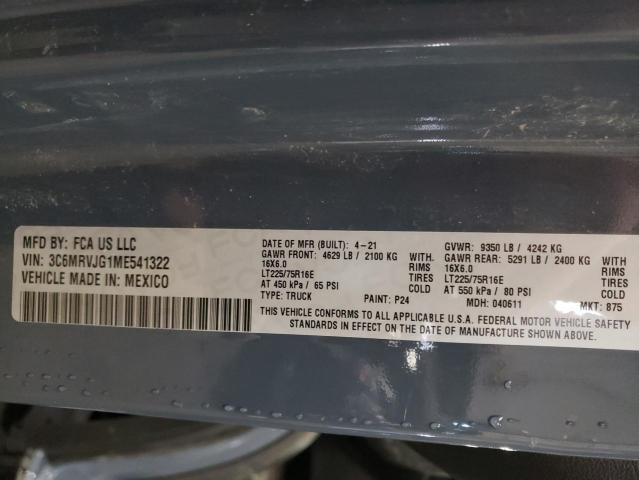 3C6MRVJG1ME541322 - 2021 RAM PROMASTER 3500 HIGH ლურჯი ფოტო 13
