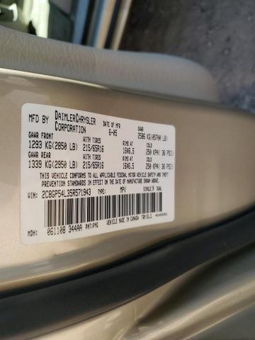 2C8GP54L35R571943 - 2005 CHRYSLER TOWN & COU TOURING 金色 照片 13