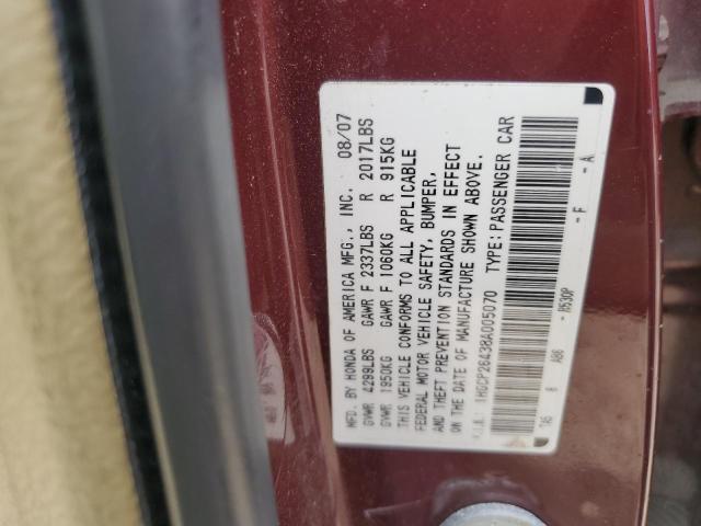 1HGCP26438A005070 - 2008 HONDA ACCORD LXP BURGUNDY photo 12