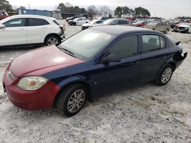 1G1AS58H997135058 - 2009 CHEVROLET COBALT LS BLUE photo 1