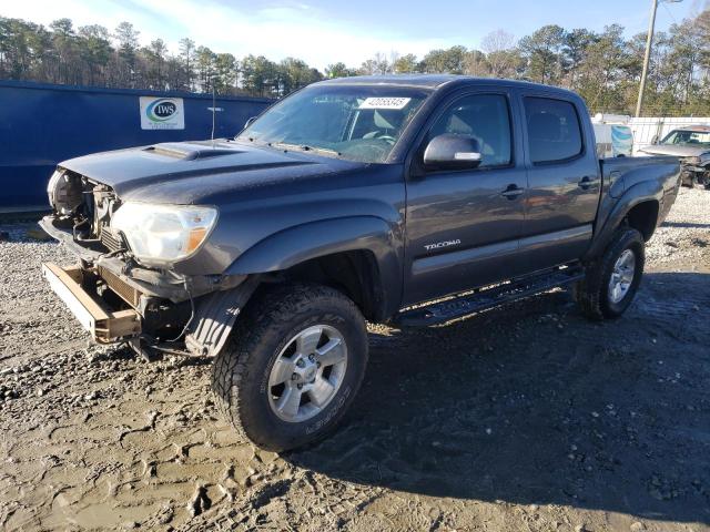 5TFJU4GN9CX024021 - 2012 TOYOTA TACOMA DOUBLE CAB PRERUNNER GRAY photo 1