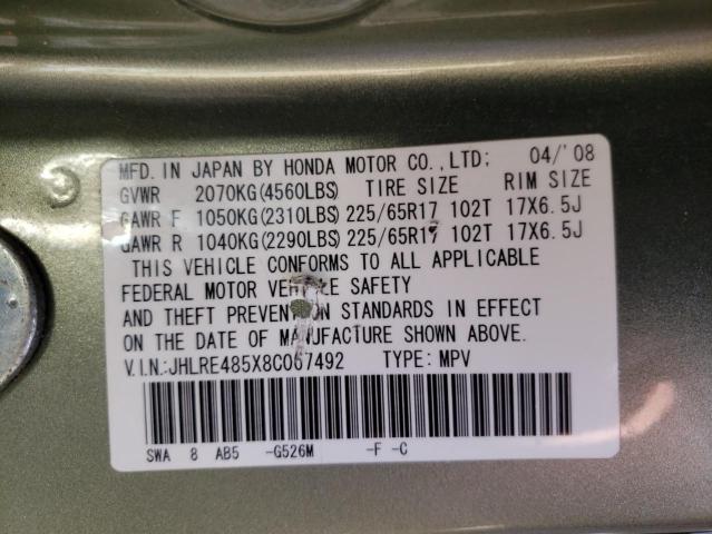 JHLRE485X8C067492 - 2008 HONDA CR-V EX GREEN photo 13