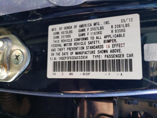 1HGCP3F83CA032934 - 2012 HONDA ACCORD EXL BLUE photo 13